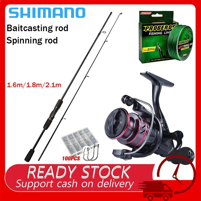 Fishing rod set fishing rod fishing reel Fishing rod set original