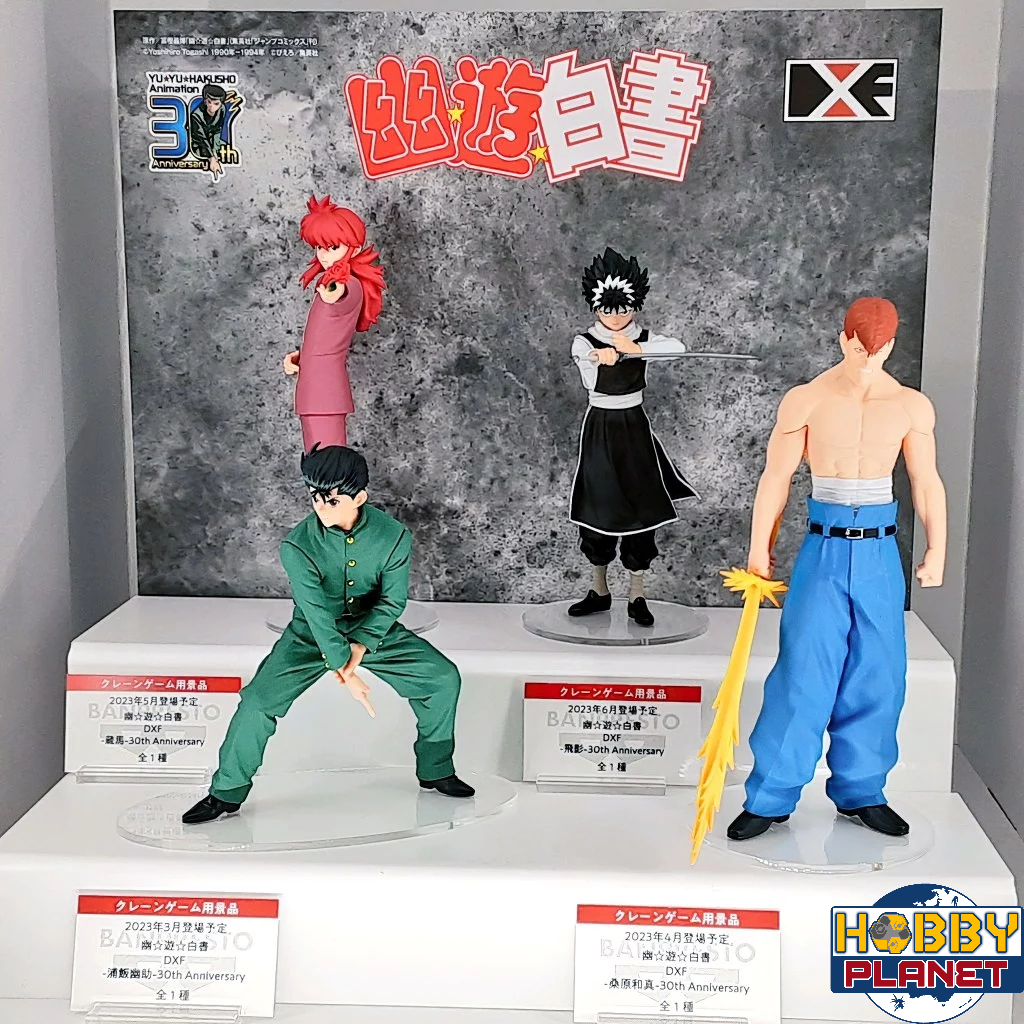 Banpresto YuYu Hakusho DXF (30th Anniversary) Set | Shopee Philippines