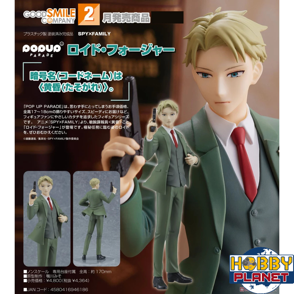 Figurine Good Smile Company Pop Up Parade – Ban, The Fox Sin Of Greed (Ban) – Neuve