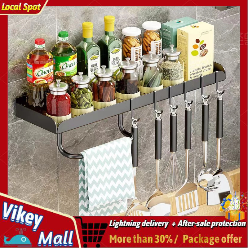 (COD) Rack Wall Mounted Kitchen Organizer Stainless Steel Condiments ...