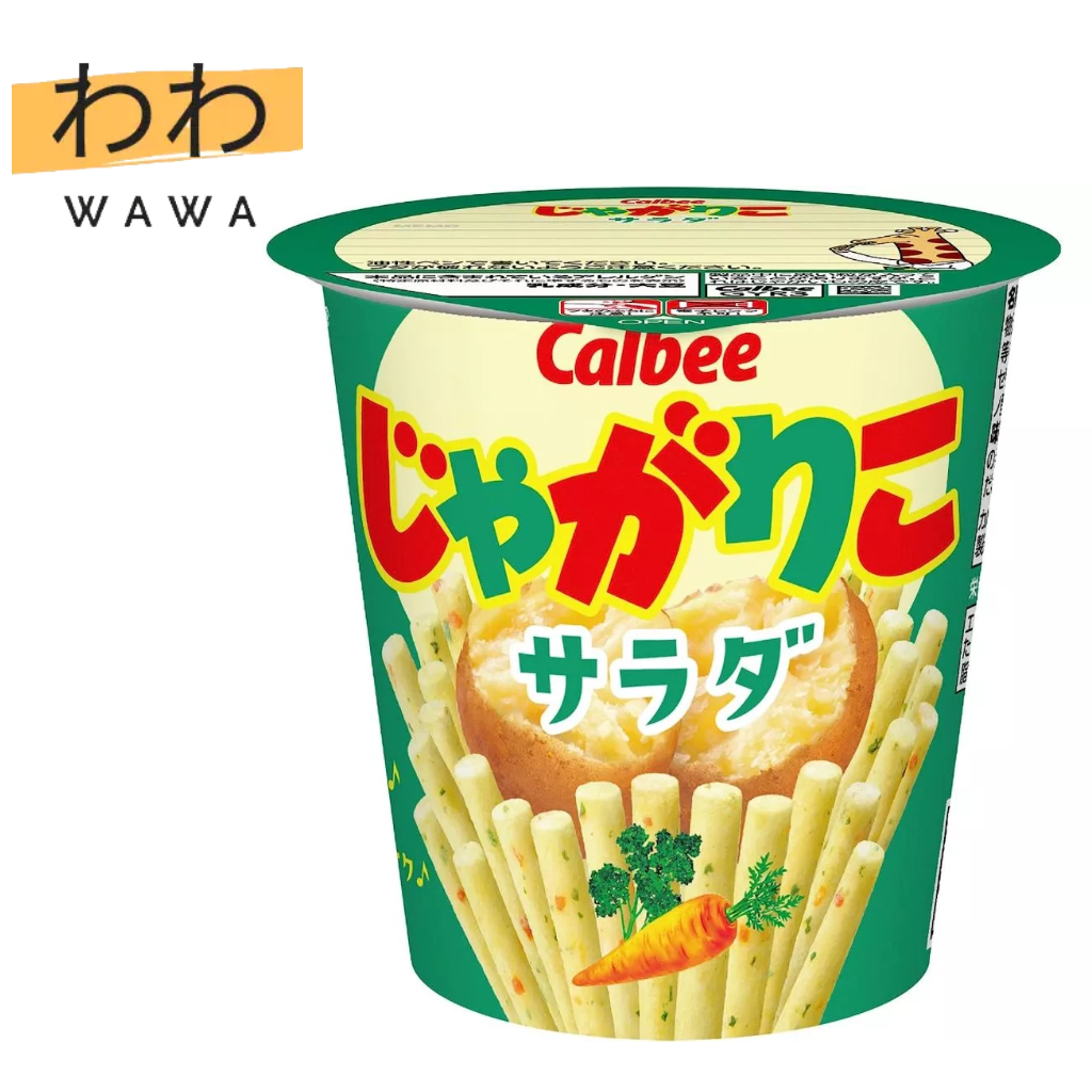 【57g x12】Calbee JagaRico Potato Stick Snack (Original) 【Direct from Japan】 Shopee Philippines