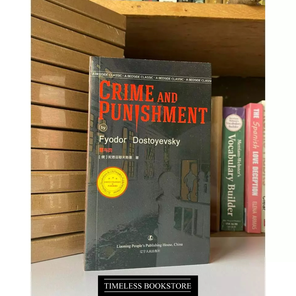 Crime and punishment promo dostoyevsky