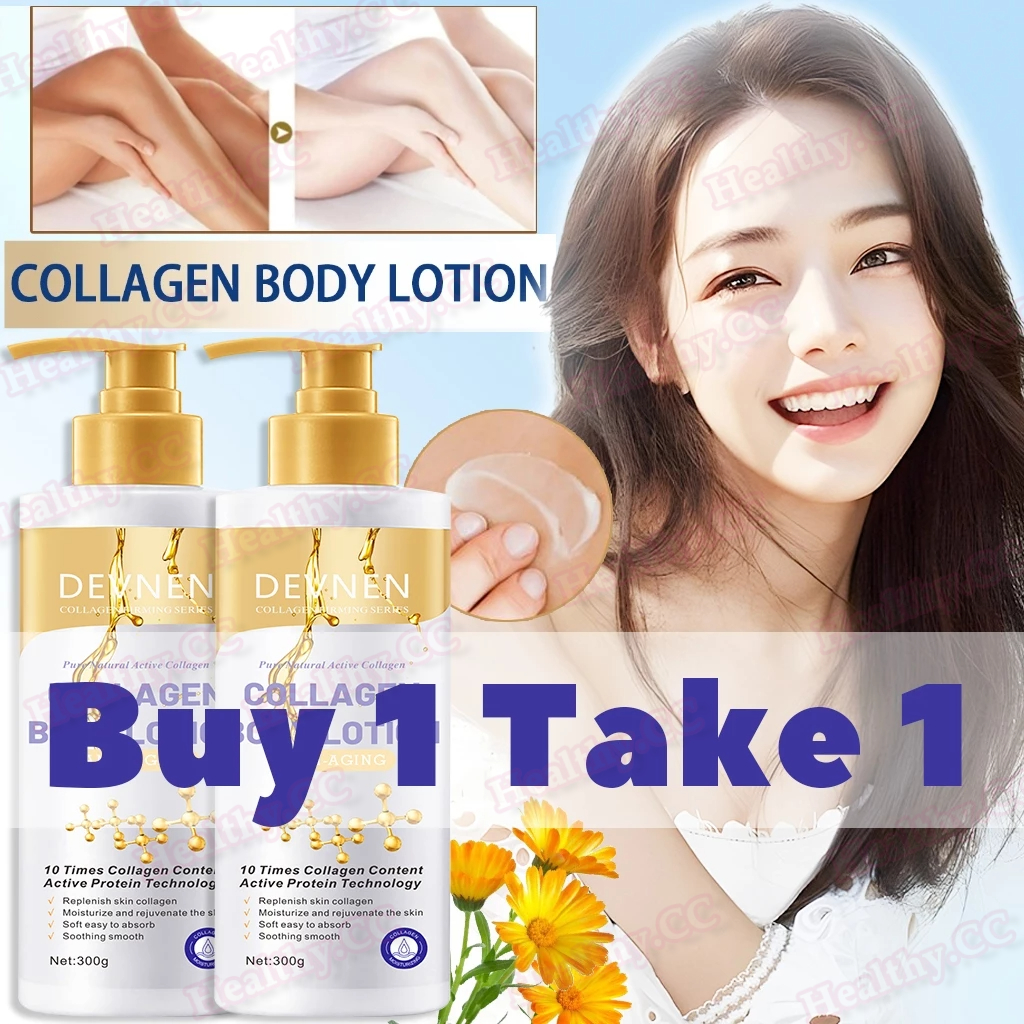 Devnen 300g Collagen Whitening Body Lotion Moisturizing Smooth Skin Remove Melanin Improve Dark 0482