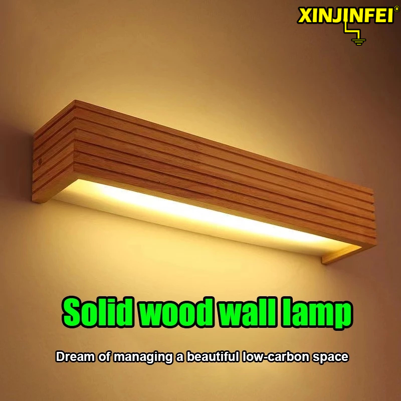 Japanese LED Solid Wood Wall Lamp Bedroom Bathroom Sconce Heat ...