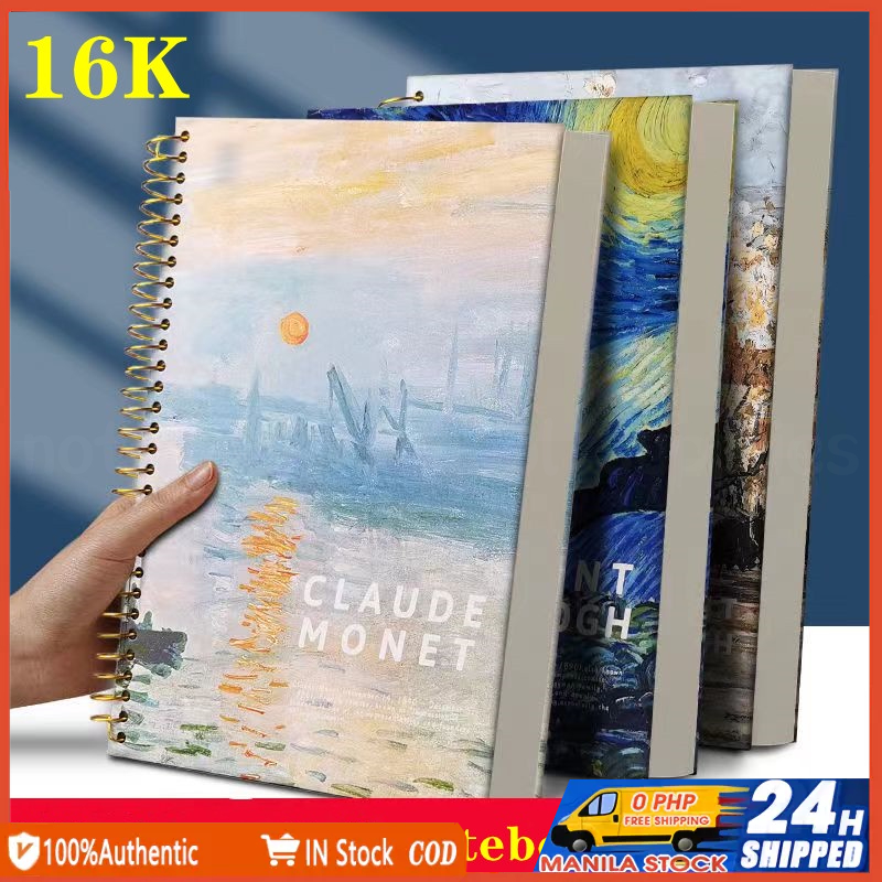 16k Van Gogh Hardbound Spiral Thick Big Notebook Sheets 151 Watercolor ...