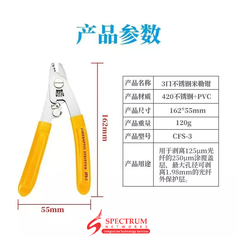 CFS-3 STAINLESS STEEL 3 PORT HOLE 3-IN-1 OPTICAL FIBER STRIPPER TOOLS ...