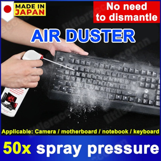 Shop compressed air for cleaning pc for Sale on Shopee Philippines
