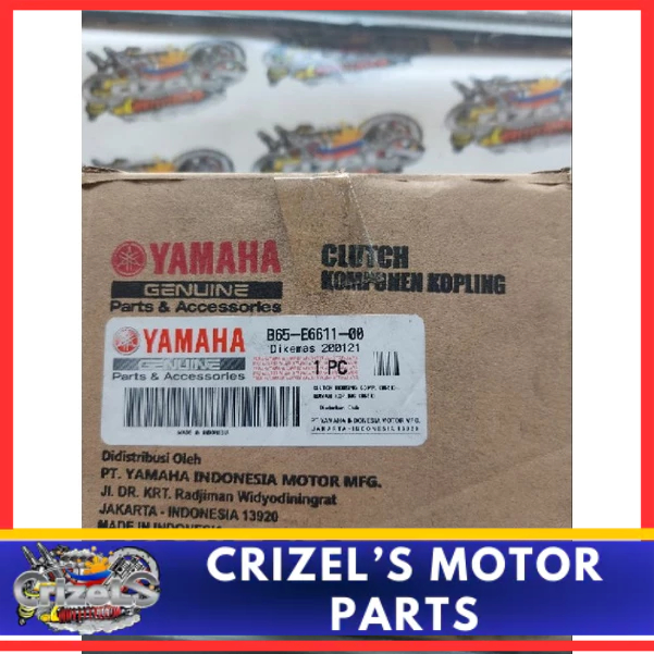 Yamaha Genuine Parts Aerox V1,V2 Clutch Bell (B65E661100) Shopee