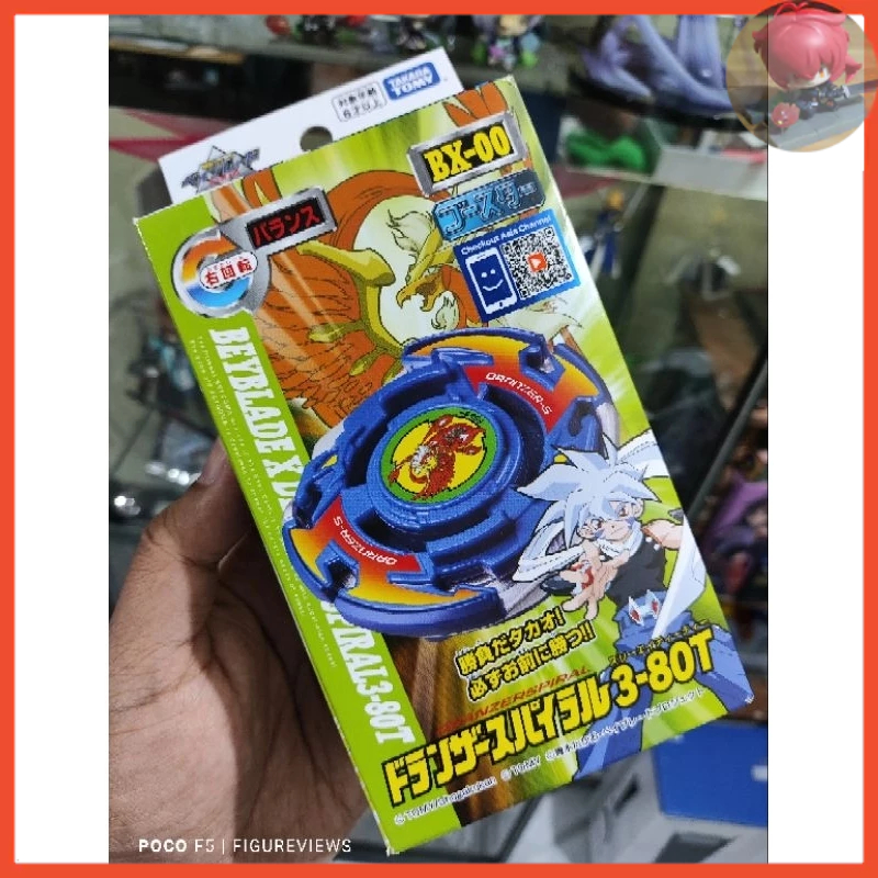 Beyblade toys in store hindi