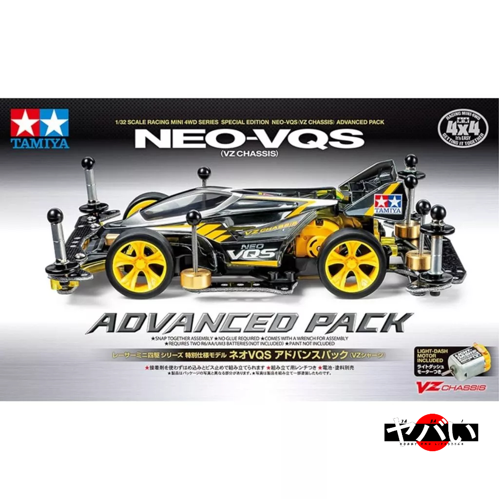 Tamiya 95598 Mini 4WD Special Product Racer Mini 4WD Series Model Neo ...