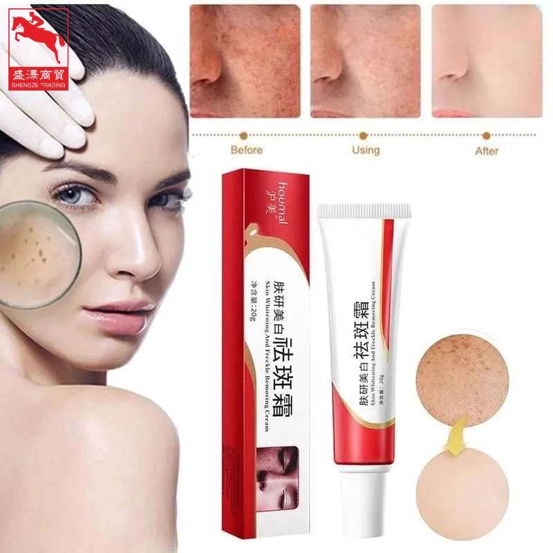 Crème éclaircissante Au Concombre Amer Kissing - Anti-taches, Nourrissante - 3x20g