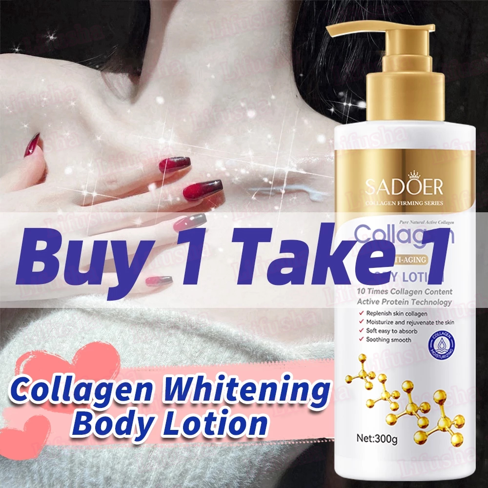 Devnen 300g Collagen Whitening Body Lotion Moisturizing Smooth Skin Remove Melanin Improve Dark 7247