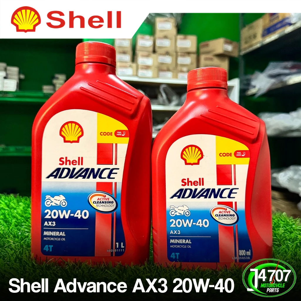 Shell Advance AX3 20W-40 800ml and 1 Liter | Shopee Philippines