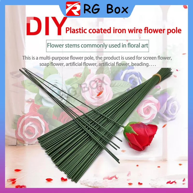 Wire mesh flower material diy flower diameter green wire handmade rose
