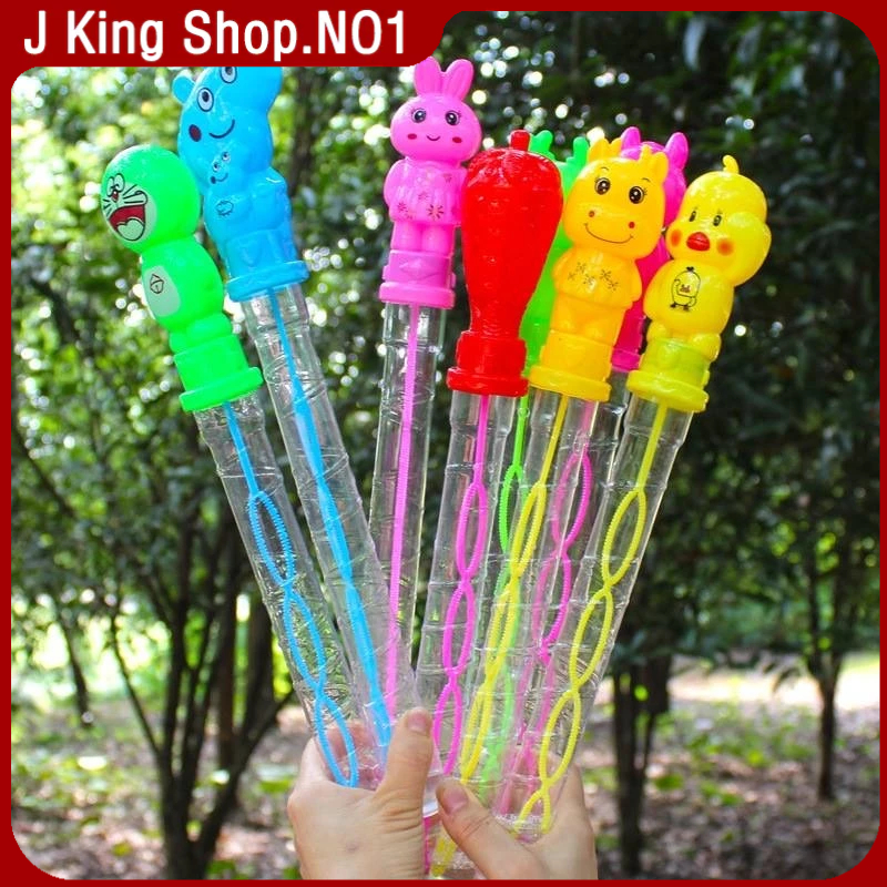 J King #Magic Bubble Stick ToyS Random Design | Shopee Philippines
