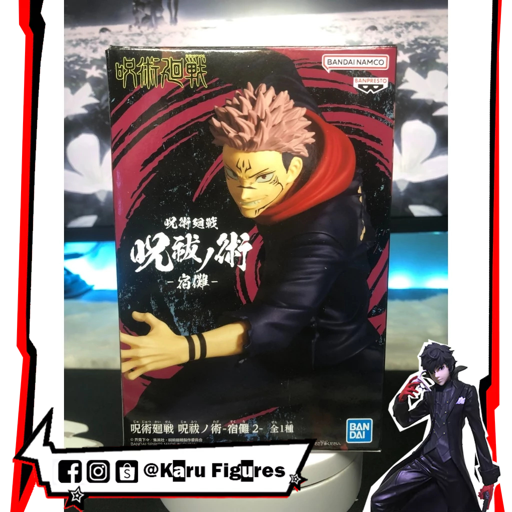 Authentic Sukuna Ryomen Figure Jujutsu no Waza Ver 2 - Jujutsu Kaisen ...