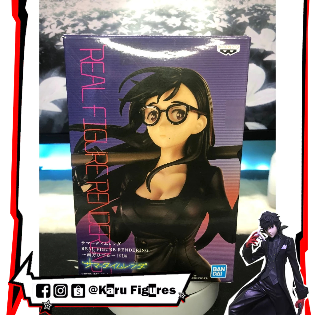 BANPRESTO Figura Hizuru Minamikata Summer Time – 17cm – Collezione Ufficiale