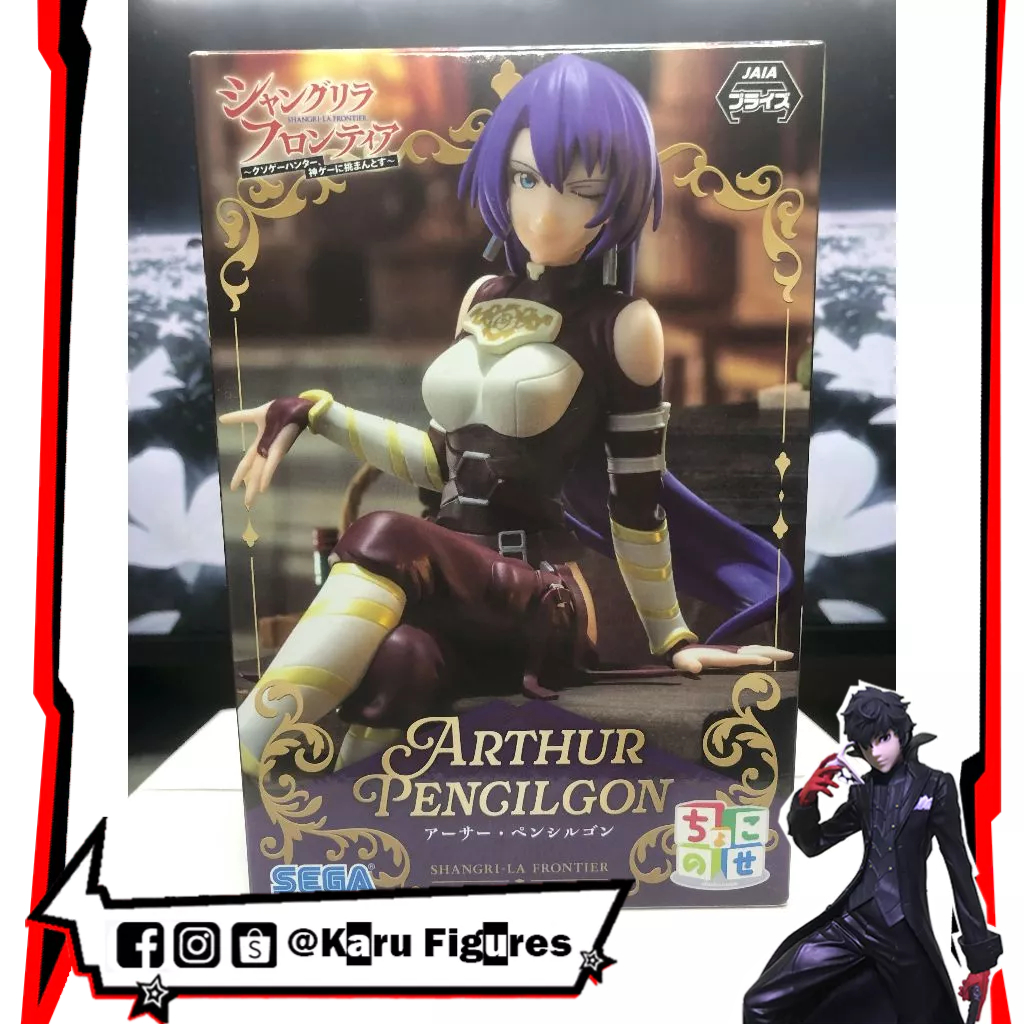 Authentic Arthur Pencilgon SEGA Premium Chokonose Figure - Shangri-La ...