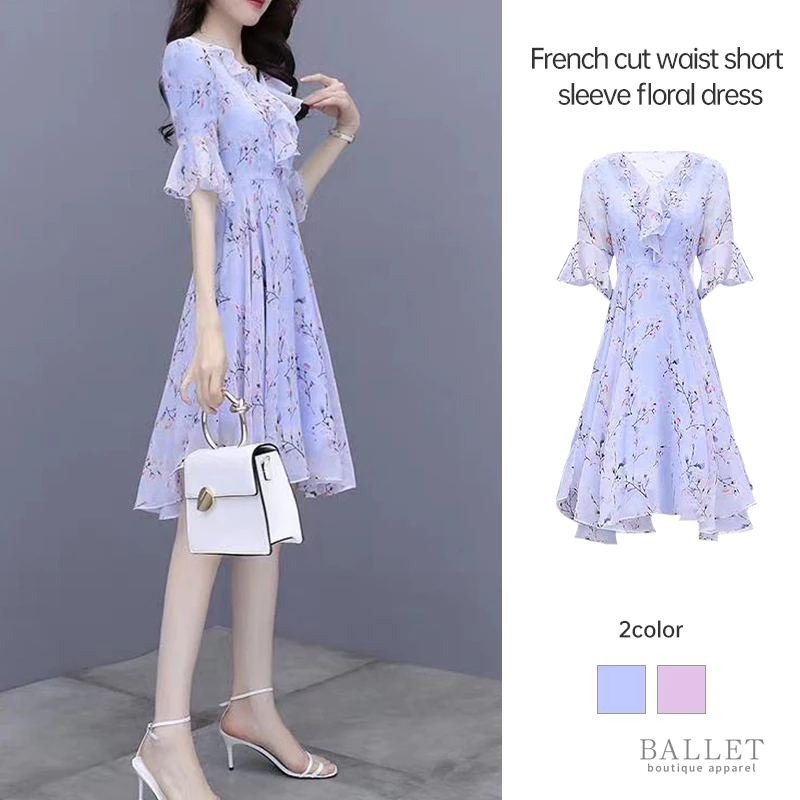 Elegant Women Long Dress 2025 Short Sleeve Summer Dress V-neck Slim A-line Jacquard Chiffon Dress Lady Vestidos