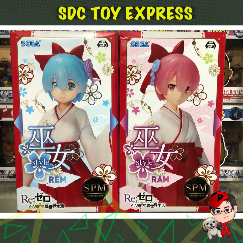 SEGA SPM ReZero Starting Life In Another World Rem / Ram (Kimono