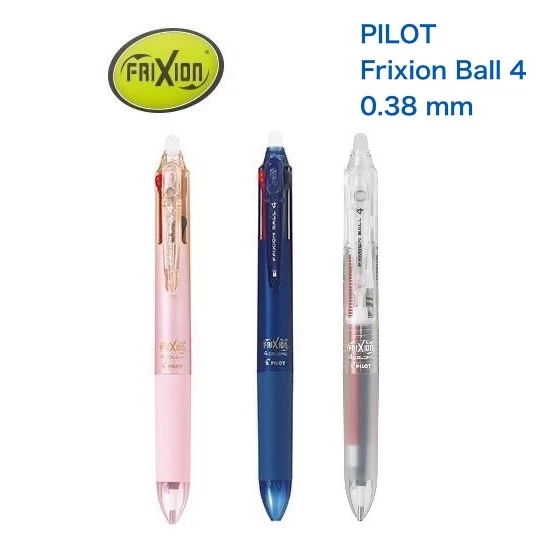 Pilot FriXion Ball 4 Erasable Multicolor Ballpoint Pen Transparent Body