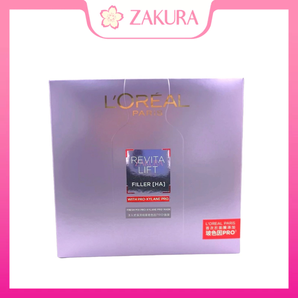 L'Oreal Revitalift Filler HA Fresh Mix Pro-Xylane PRO Mask 5pcs ...