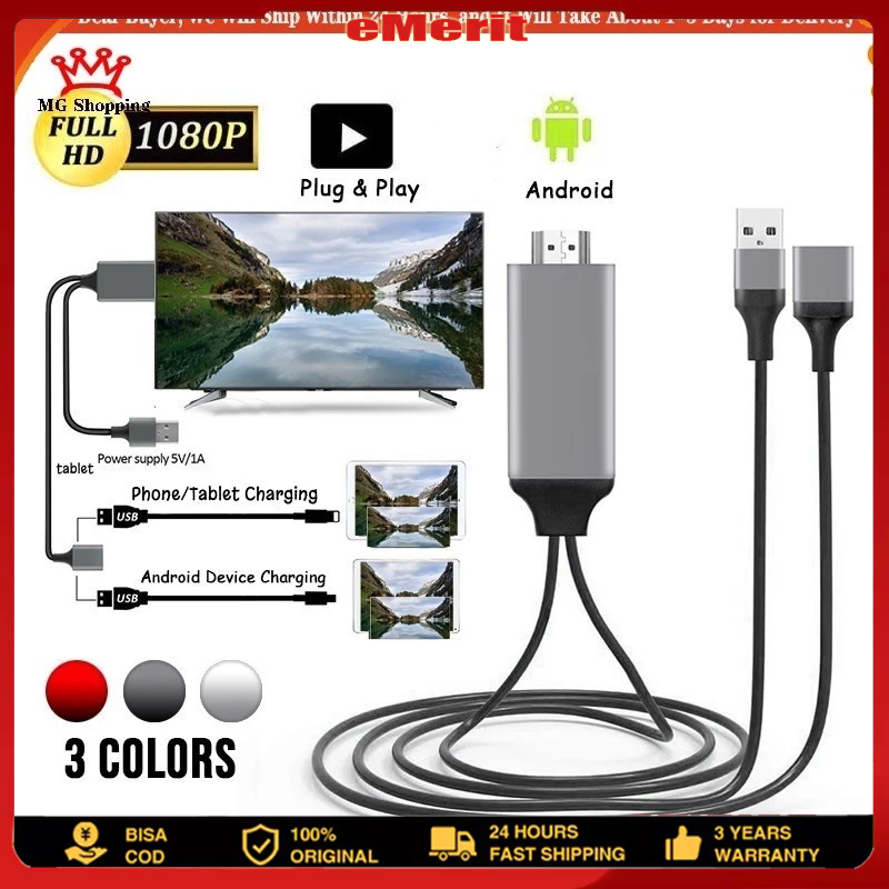 1080P HDMI Mirroring AV Cable For IPhone IPad Android - 6.6ft, USB Charging, Red
