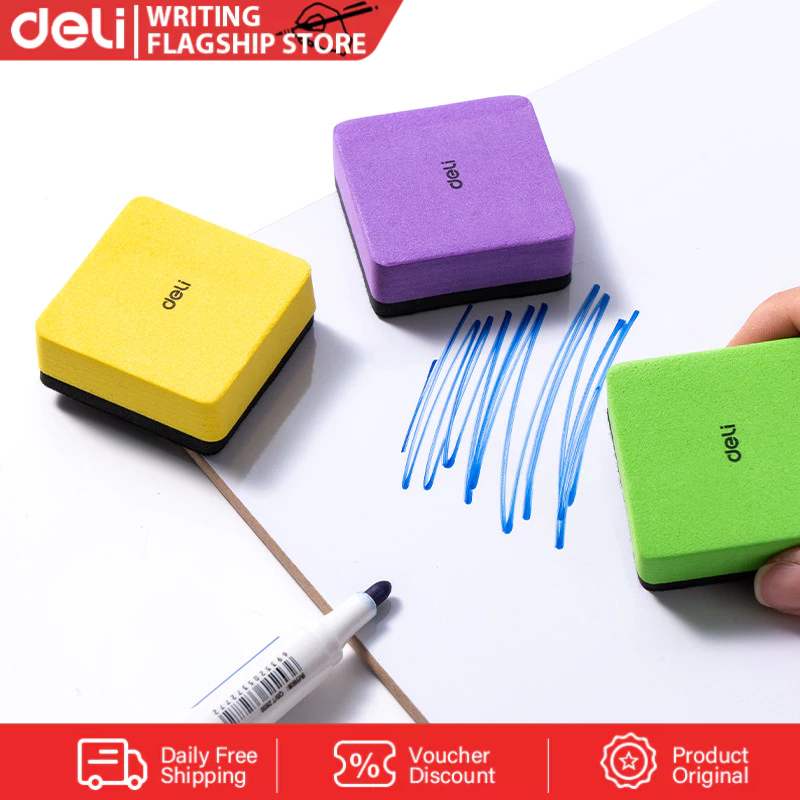 Deli EVA eraser Whiteboard Eraser 51.5*51.5*24mm Mixed 1PC | Shopee ...