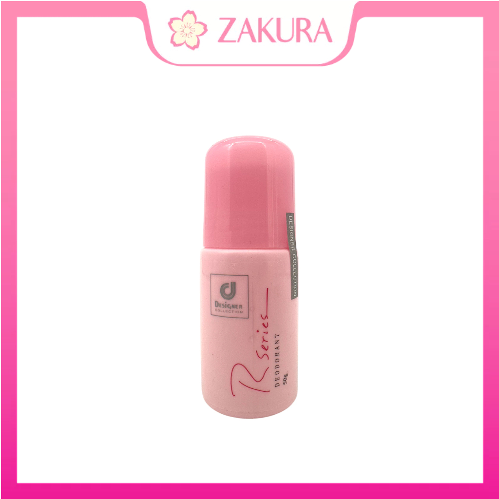 Cosway Designer Collection R Series Deodorant 50g | Shopee Philippines