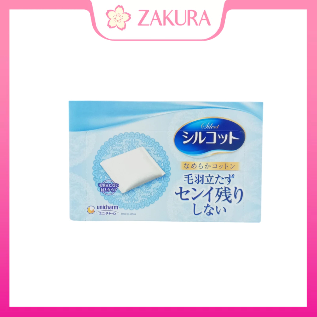 Silcot Cotton Puff 82pcs | Shopee Philippines