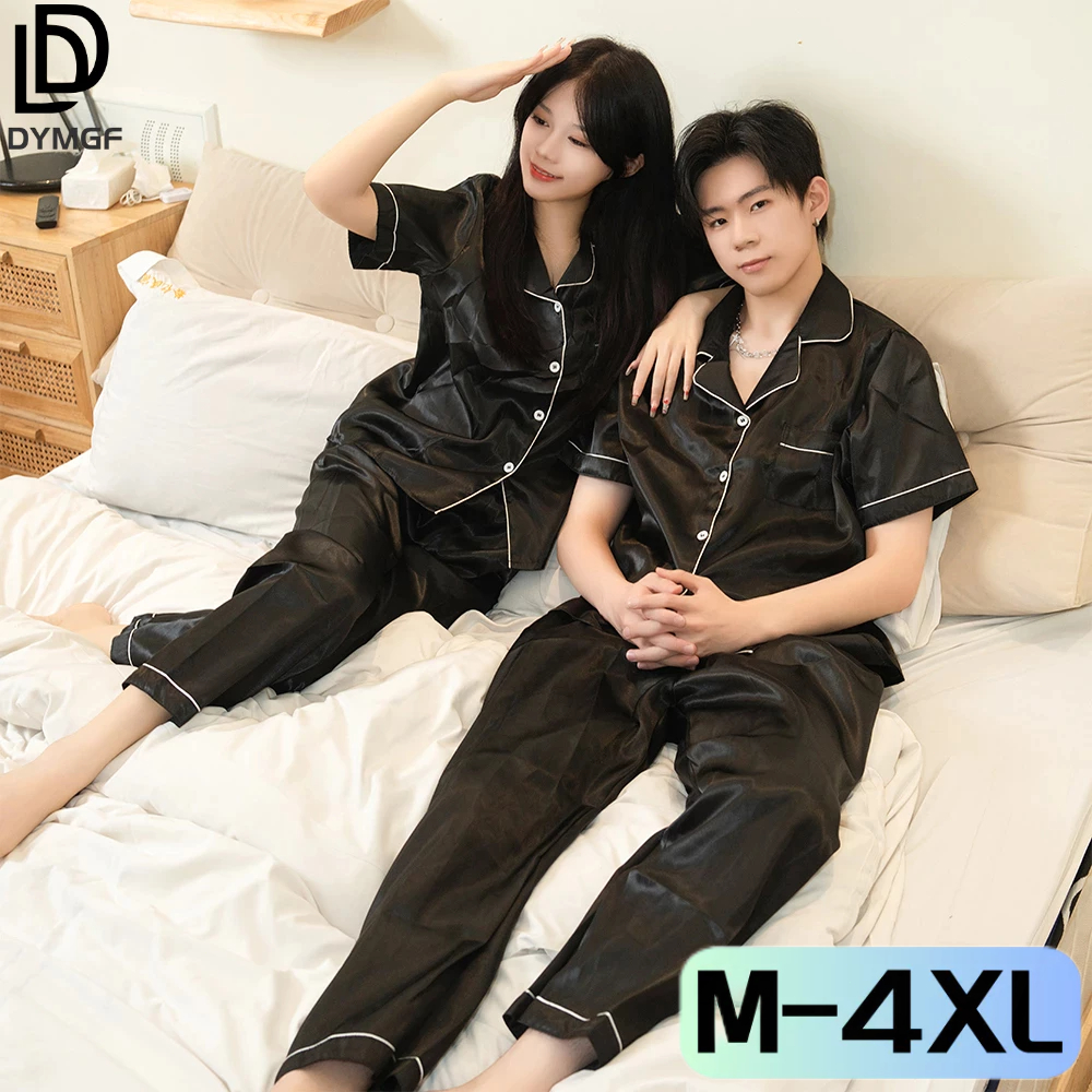 DYMGF Couple Design plus size pajamas set Silk Short Sleeve Women terno ...