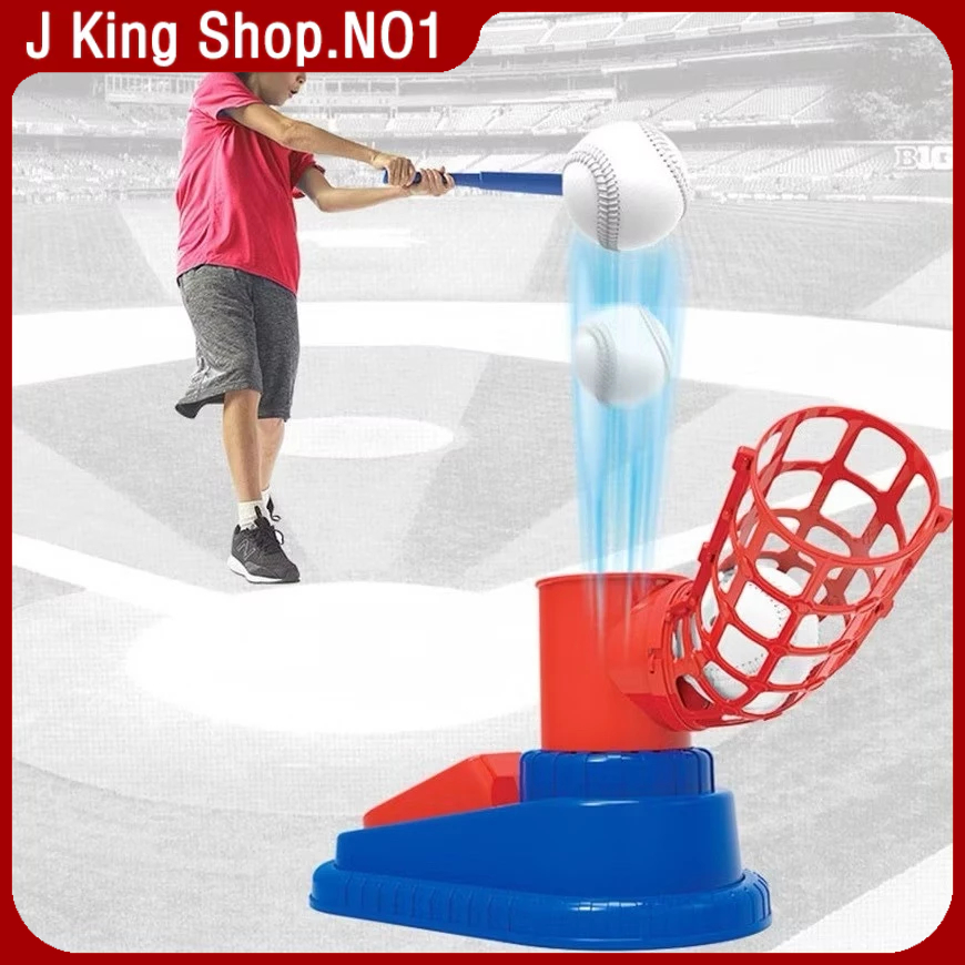 J King #Baseball Pitching Machine Sports Kids with Youth Bat 3 Baseball ...