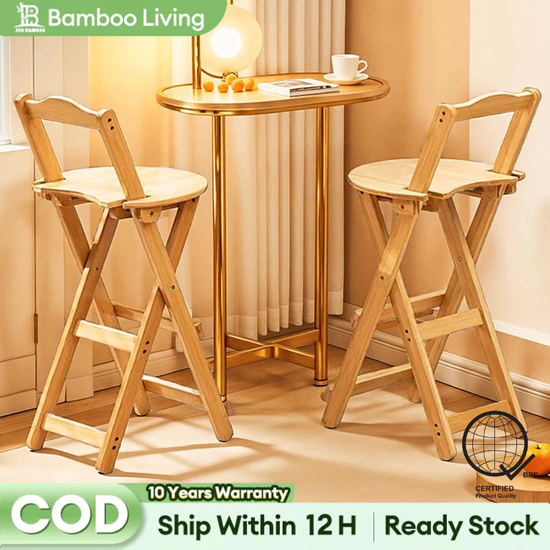 On Hand】Bamboo Bar Chair Stool Foldable 70/85/97CM Height Outdoor