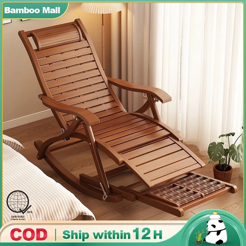 Rocking Chair Foldable Reclining Chair Cool Chair For Adult Leisure ...
