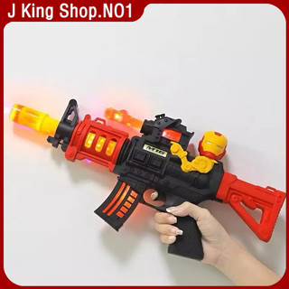 J King #Vibration Flash Gun 3D Light Sound Battery Operated Box ...