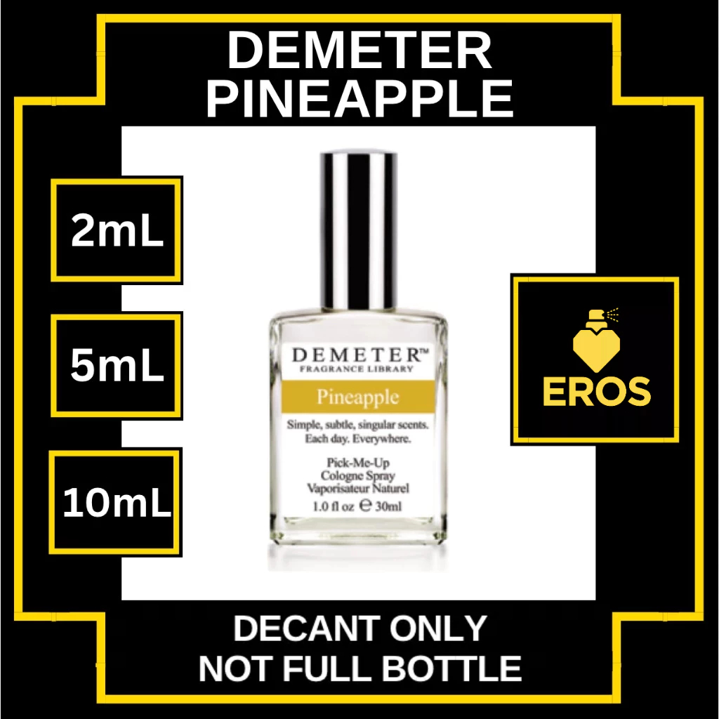 Demeter Pineapple 1mL 2mL 5mL DECANT perfume sample spray vial ...