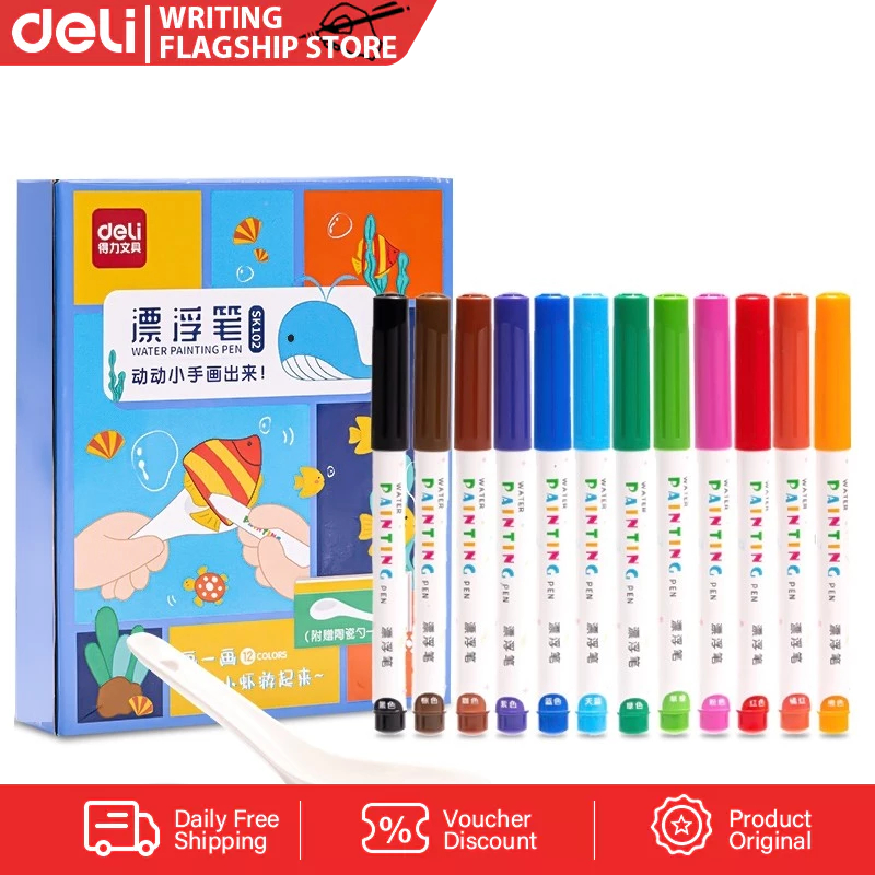 Deli 12PC Float Pen Color Marker Floatable Ink Mixed | Shopee Philippines