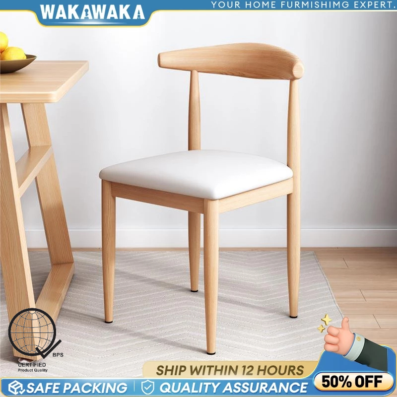 Nordic Ergonomic Dining Chair Study Chair Arm Backrest Chair