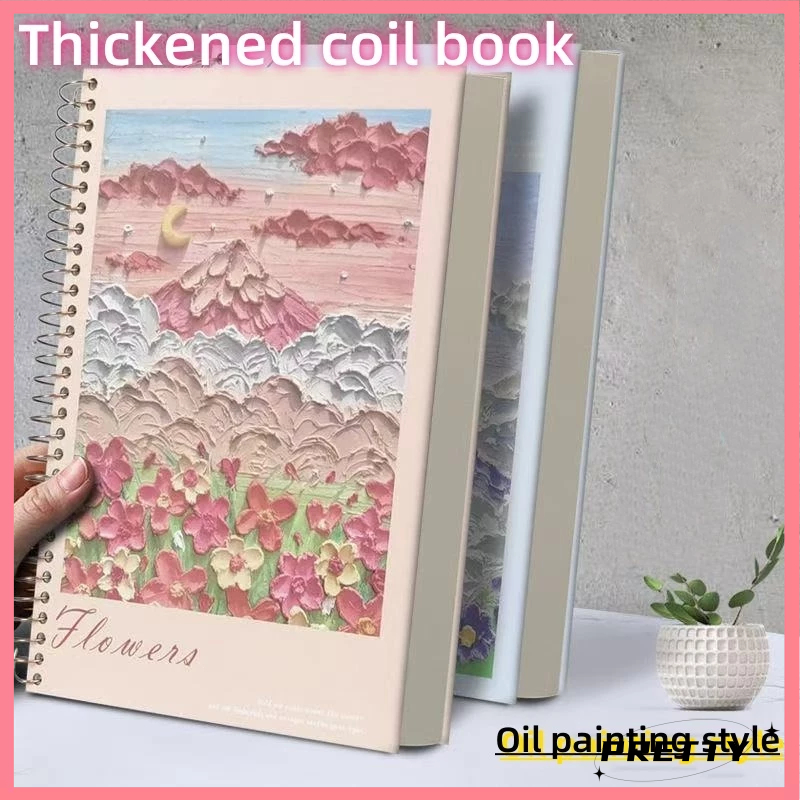 World-famous Oil Painting Notebook B5 Hardbound Coil Notebook Big Thick ...
