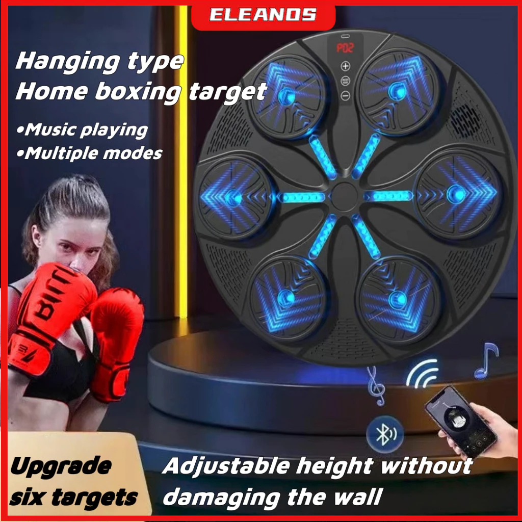Smart music boxing machine electronic boxing response target beat ...