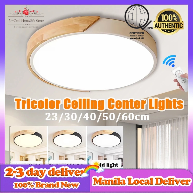 Shop center light for Sale on Shopee Philippines