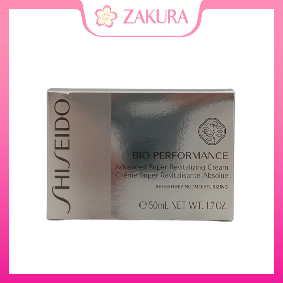 Shiseido Bio Performance Advanced Super Revitalizing Cream 50ml ...