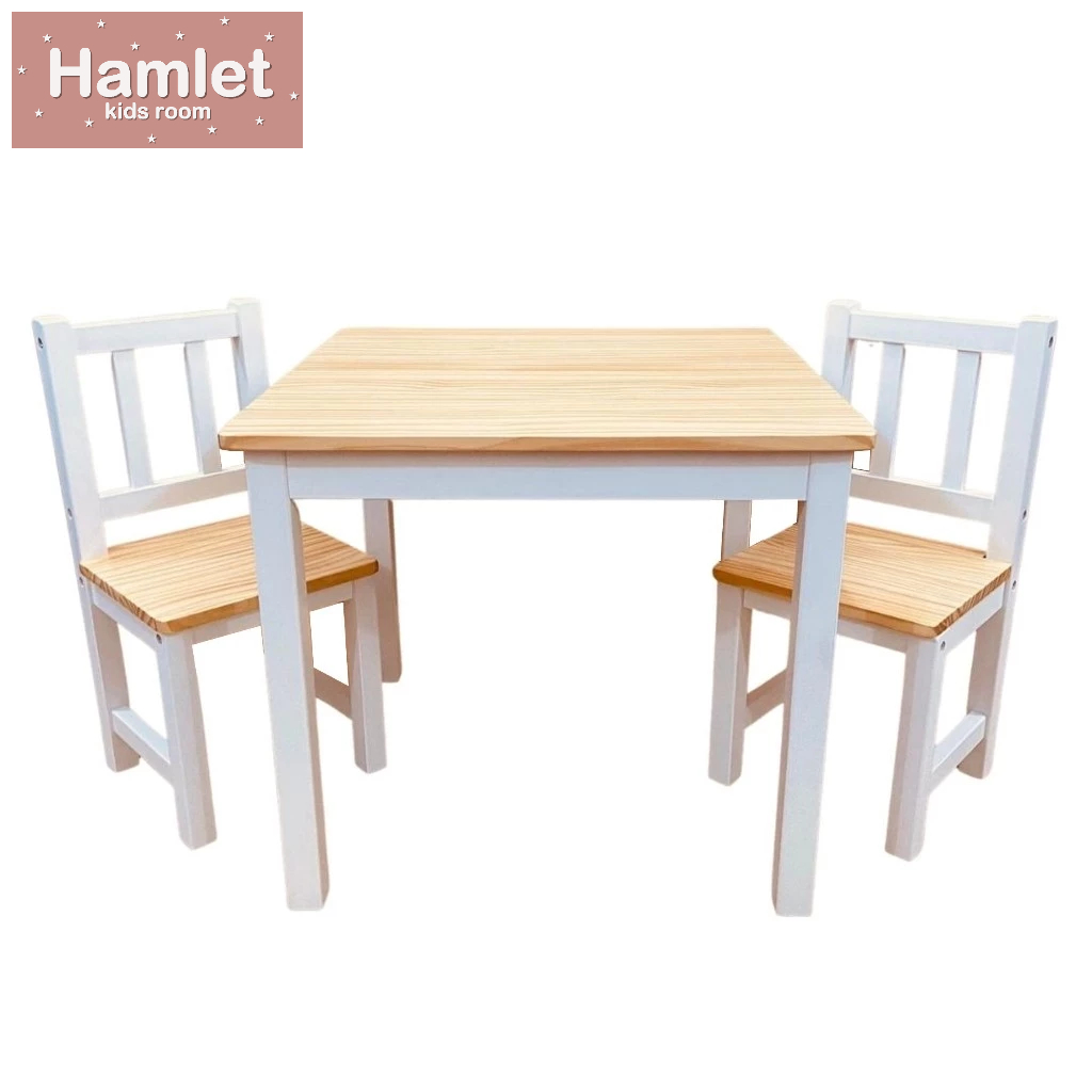 Hamlet Kids Room Bradley Table and Chair Set | Shopee Philippines