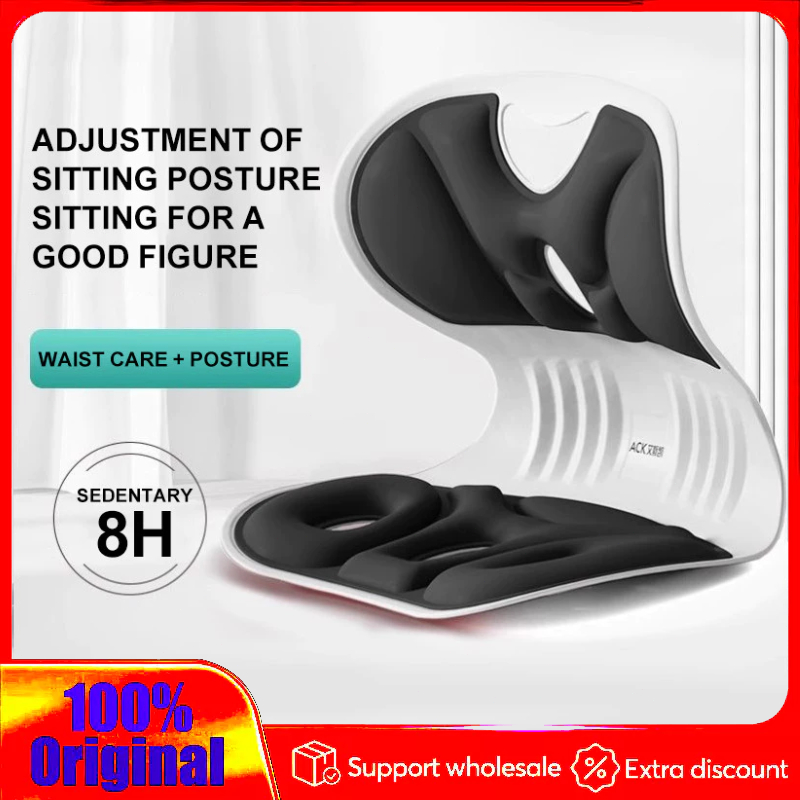 Office Chair Cushion Posture Corrector Chair LumbarBack Support Chair ...