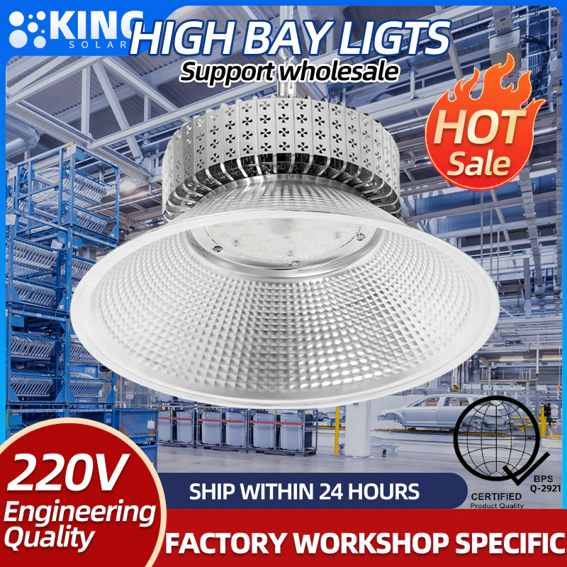 Shop light led high bay for Sale on Shopee Philippines