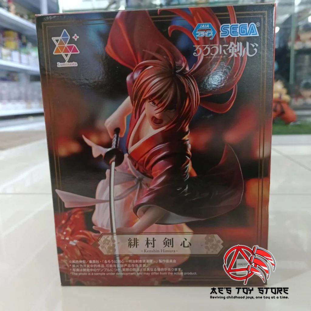 FIGURINE KENSHIN LE VAGABOND - KENSHIN HIMURA LUMINASTA