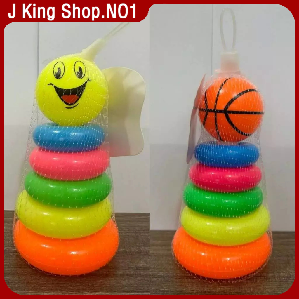 J King #Kid toy Rainbow Color Stacking Rings Tower Duck Play Tub ...