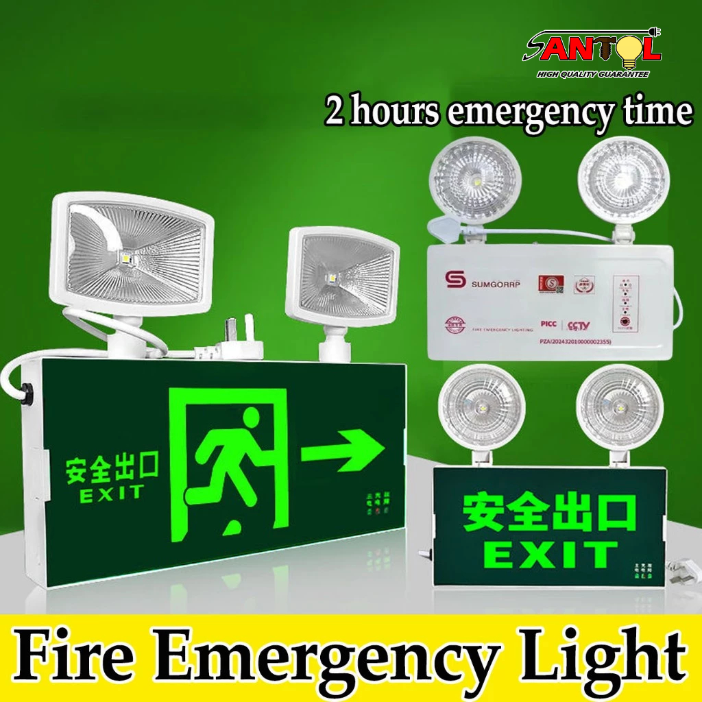 Fire Emergency Lighting Two in One Double Headlight Evacuation Safety ...