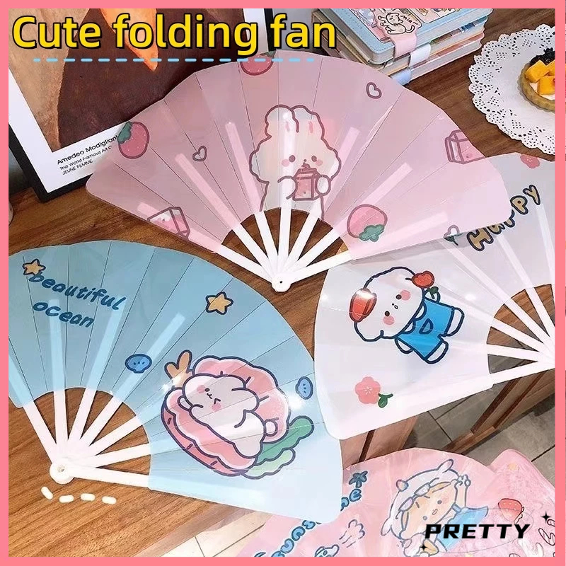 Cute Cartoon Foldable Hand Fan Student Gift Fans Stationery Children's
