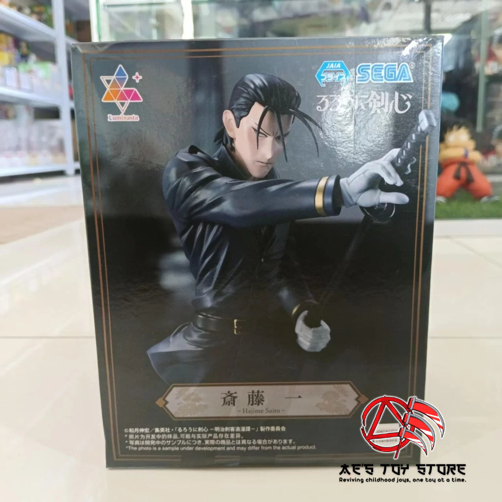 Figure Luminasta Sega – Hajime Saito – Rurouni Kenshin – Neuf